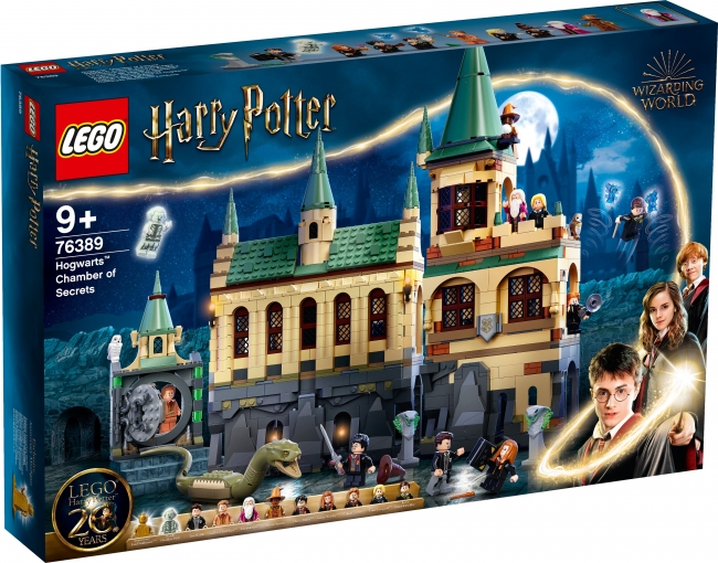 Harry potter outlet lego cena