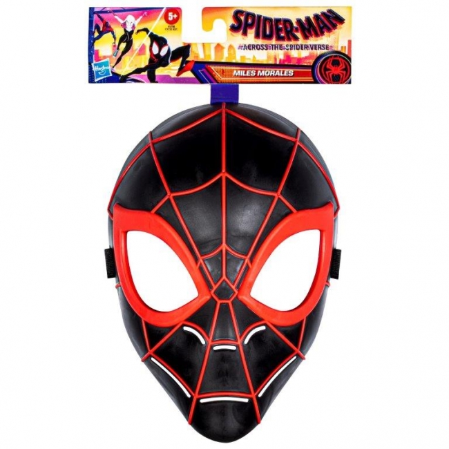 Spiderman maska best sale